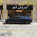 BMW 730 Li 2020